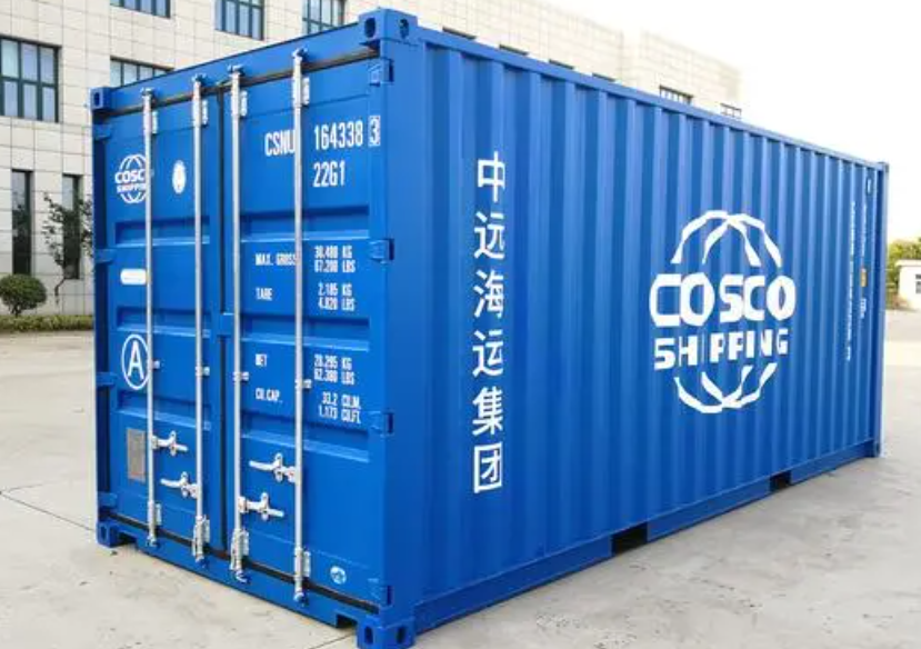 头屯河20尺全新集装箱出售